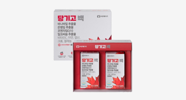 당기고 이미지입니다.